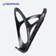 Decathlon bicycle riding plastic water cup holder mountain bike water bottle holder road bike bicycle cup holder sky green