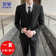 ROMON suit men's spring and autumn business slim suit men's formal wedding dress men's black L