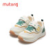 Shepherd children's shoes 2024 summer soft sole non-slip female toddler shoes breathable mesh boys' sports shoes fruit orange green 26