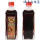 Hong Kong's well-established Singaporean Royal Liger Tiger King External Use Royal Lion and Tiger Bone Spur Ling Qianli Zhuifeng Oil 45ml