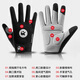 Leopard Qian Cycling Gloves Road Bike Bicycle Mountain Bike Winter Gloves Full Finger Shock Absorption Summer Professional Spin Cycling Men Leiying Full Finger Black M