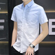 Romon Ice Silk Short à manches à manches à manches courte Men de style Summer Men Men de col carré à mi-manche