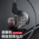 Jinwu type-c headset wired with mic back Huawei mate50/p40P50pro Honor 70/80 Xiaomi 12/13 Redmi k50/k60pro in-ear nova10type-C [flat head] black