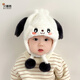 Benasi baby hat autumn and winter for boys and girls, infants and toddlers 6-12 months, warm and cute ear protection plush hat winter kitten - brown color 5 months - 2 years old (42-49CM)