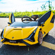 Cute Smiling Gull Lamborghini children's electric car four-wheeled with remote control car for men and women, baby and child can sit on toy car stroller, top with white + full function + leather seat four-wheel drive foam wheel