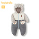 Balabala jumpsuit baby autumn and winter clothing boy cotton clothing haha cute 200424120101