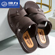 Huili Sandals Herren Sommer Outdoor Urlaub