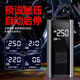 HELLOLEIBOO car air pump electric air pump car tire pump bicycle tire pressure monitoring wireless Xiaomi yu7
