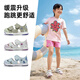 
Kenopo Children's Sandals Summer Soft Sole Breathable Rubber Head Children's Toddler Shoes 18 Months-5 Years Old Functional Shoes GY1319 White/Pink 27 170mm Suitable for foot length 166-175mm