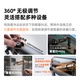 
Iron head TILTA pocket shock-absorbing arm mobile master pocket3 car shooting stand mini cycling running sports shooting auxiliary suction cup shock absorber live broadcast car shooting shock absorption system [handheld + car shooting] all-round suit - desert color