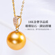 Nan Xi Brilliant Diamond Thickened 18K Gold South Sea Gold Beads Golden Pearl Pendant Seawater Pearl Necklace Single Female A Grade/Slightly Flawed 13-14mm+925 Silver Chain