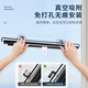 Manami sunshades, window blackout roller blinds, retractable curtains, balcony punch-free household suction cup heat-insulating curtains, support customization, official subsidies, width 68cm*125cm long