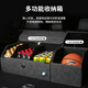 Likani BMW trunk storage box 3 series 5 series 7 series 6gtX1X2X3X4X5 trunk storage box car modification supplies stable gray large + small box