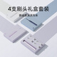 Mijia Xiaomi Electric Toothbrush T302 Adult/Student 4 Teeth Cleaning Modes 150 Days Battery Life 4 Brush Heads Frost Purple for Boyfriend/Girlfriend Birthday Gift