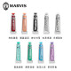 MARVIS Mars Whitening Mint Toothpaste Low Foam Whitening Teeth Anti-Cavity Mars Toothpaste Fresh Breath 85ml
