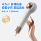 VTT Germany high-speed hair dryer household mute negative ions high power does not hurt the power generation hair dryer students hair drying quick dry leafless hair dryer girlfriend birthday gift Diamond White Pro Mini