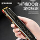 Suzuki Suzuki Harmonica 24-Loch Polyphonische C-Tune Advanced Männeranfänger Kinderstudenten Professionelle Spiele Instrument 24-Loch Polyphonische C-Tune Red + Celebrity