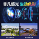 海康威视（HIKVISION）皓视通监控摄像头400万像素POE家用臻全彩夜视室内外监控器手机远程防水户外商用设备 4MM