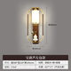 Yaotian Modern New Chinese Style Wall Lamp Full Spectrum Black Walnut Jade Lamp Living Room Rechargeable Wiring-Free Model 1001-Hour Left