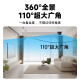 CONRING monitor 360 degree no dead angle with night vision commercial camera 4g ceiling-mounted wireless gimbal rotating hemisphere monitoring household indoor entrance entrance corridor elevator