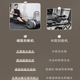 Lin Yilun recommends the Reao magnetic resistance rowing machine for home aerobics, dual-track foldable storage, multi-functional indoor fun rowing for men and women, the same model as the fitness star's home Schneider magnetic resistance rowing machine (delivered to your home)