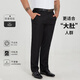 Dibinze plus size business formal trousers men's plus size loose straight black suit trousers black 6XL