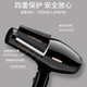 CONFU hair dryer household large air volume quick drying high power 2400W hot and cold air professional hair salon level barber shop dedicated constant temperature hair care hair dryer does not hurt the hair dormitory hair dryer CONFU KF8926 black 2300W high power