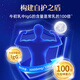 
Adopt a cow, high immunoglobulin, lactoferrin, nutritional calcium supplement for children and adults, 30% immune protein