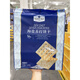 Sam's Club sea salt soda crackers 1.5kg whole bag unpacked crispy salty sugar-free snack supermarket 27 small bags 756g