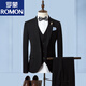 ROMON suit men's three-piece suit business formal casual small suit groomsmen groom wedding dress men's SJT1903 brown L