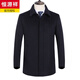 Hengyuanxiang en manteau de laine pour hommes de la longueur du milieu de la longueur de la longueur de la longueur du centre-vent et de laine de laine âgée en laine de laine âgée pour hommes épaissis du nouveau produit plus en velours de style moyen 165/84a (100-120jin [Jin est égal à 0,5 kg]))