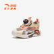 ANTA Children's Sandals Boys' Beach Shoes 2024 Summer New Baotou Breathable Outdoor Physical Education Class Knob Button Soft Sole Shoes Charlotte Gray/Grain Beige/Lighthouse Orange-1 28 Size