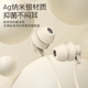 Bkayp sleep headphones wired Type-C interface in-ear asmr sound isolation and noise reduction soft headset for side sleeping without ear pressure sleep special sleep aid anti-snoring suitable for Huawei Xiaomi