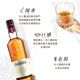 格兰菲迪（GLENFIDDICH）苏格兰 单一麦芽威士忌 洋酒12年 英国斯佩塞产区 原瓶进口 格兰菲迪15年700ml