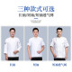 Xi Dexin chef work clothes men's short-sleeved hotel dining hall restaurant kitchen clothes breathable thin summer half-sleeved women's custom printed logo black wheat breathable mesh XL/175 (recommended 130-150 Jin [Jin equals 0.5 kg])