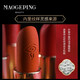 毛戈平美妆（MAOGEPING BEAUTY）口红唇膏哑光丝绒雾保湿滋润持妆显色气质甜美斩无盒 凤鸣红苑凝色唇膏_695凤栖梧