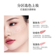 Mao Geping Rouge Magic Blush 802 Almond Roasted Milk 3.5g Rouge Contour Highlight Makeup Birthday Gift for Girlfriend