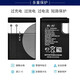H Nokia BL-5C Batería de litio 3650 1050 1100 2610 1050 1208 1110 Batería de teléfono móvil 2 baterías 1020 mA