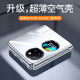 山居雪 适用华为Pocket2手机壳p50pocket保护套全包Pocket S小折叠屏防摔透明硬壳男女士款超薄散热 华为Pocket 2【全包防摔/裸机美感】透明