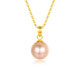 Beve Dream Pearl 18 Rose Gold Necklace Women's Clavicle Pendant Single Set of Small Beads Perfect Round Highlight White Pink Purple Lock Pink Pearl + 18 Gold Buckle (chain not included) 9.5-10mm