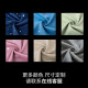 One-bedroom Shangpin curtains with deep blackout, children's room, bedroom bay window, short curtains, finished sun protection, customized sky full of stars, navy blue 1.5*2.0