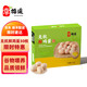 Xingfuyao Antibiotic-free Fresh Eggs 30 pieces/box Grain-fed Breakfast Ingredients Straight from the Source Xingfuyao Antibiotic-free Fresh Eggs 30 pieces/box Grain-fed Breakfast Ingredients Straight from the Source
