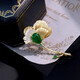 Lianshi Yin Muchi emerald lotus leaf brooch coat brooch women's corsage suit accessories wedding Qixi birthday XZ0563 emerald lotus leaf brooch