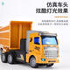 Yu Xuanling children's remote control car engineering vehicle freight truck container truck semi-trailer transport truck truck boy electric toy car 34 flat head remote control four-way freight truck upgraded version with 60 minutes battery life configuration