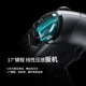 Mechanical Revolution Yao C510 Game Controller Wireless Bluetooth Somatosensory Switch-like Xbox Structure Dual Vibration Motors Macro Programming Adapted to Computer TV Black Myth Wukong Macro Programming + Dual Vibration Motors + Wired Yao C310HA