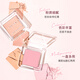 Tangerine Monochrome Blush Rouge Eyeshadow Contouring Highlights Expansion and Contraction Atmosphere Lifting Color Matte Brightening Double 11 Carnival Hot Selling TOP Huangpi Tiancai #06 Apricot Color Monochrome