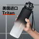 KANGZYUAN Tritan plastic water cup large capacity cup for men and women outdoor sports fitness water bottle student portable military training pot black and white gradient 1000ml