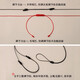 Maimed rope adjustable free-tie jade pendant rope wax rope with small hole safety buckle pendant lanyard men and women jade pendant necklace black