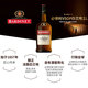 
Bardinet French Brandy French Brandy 1L 2 bottles pack vsop