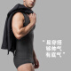 VeniMasee Men's Vest Corset Belly Controlling Vest Men's Ice Silk Body Shaping Garment Corset Belly Controlling Shaping Bra Gray [Strong Belly Controlling] L Size - Recommended 130-170Jin [Jin equals 0.5kg]
